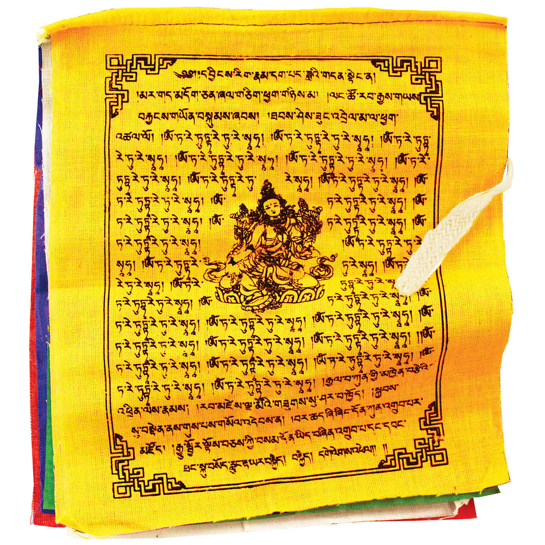 Prayer Flag TNP Tara, Small - Tibet Collection